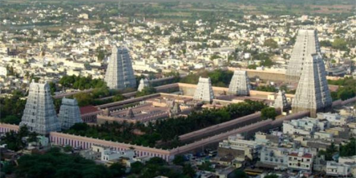 Arunachaleswarar Temple
